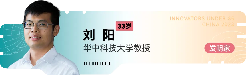 填补高性能硅基集成光源芯片技术空白：科学家实现传统掺铒光纤器